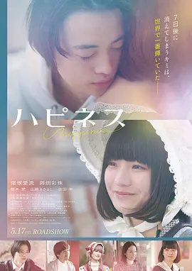 冰雪奇缘2