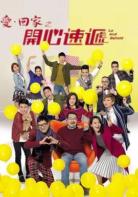 雪中悍刀行